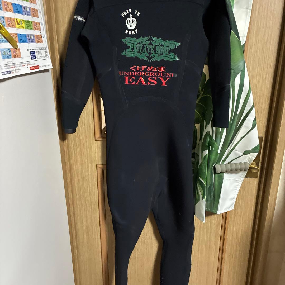 フルスーツ ソフトドライスーツ ドライスーツ