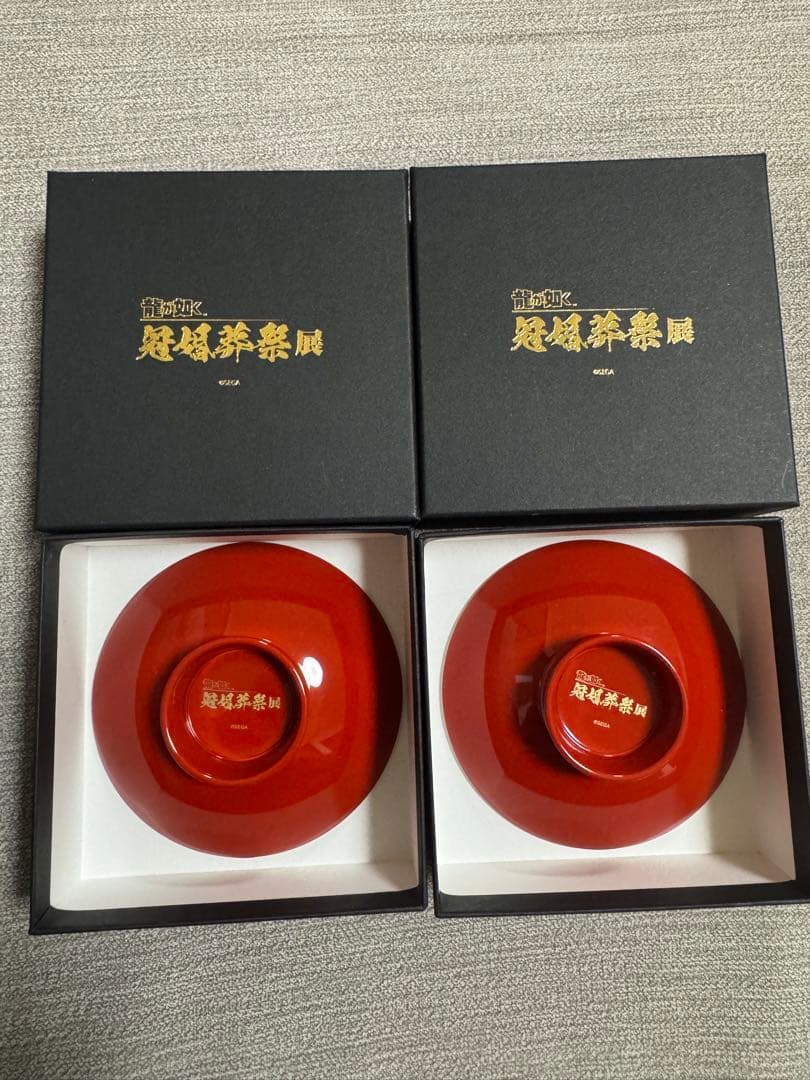 龍が如く 冠婚葬祭展 誓いの代紋盃 鬼仁会&郷龍会