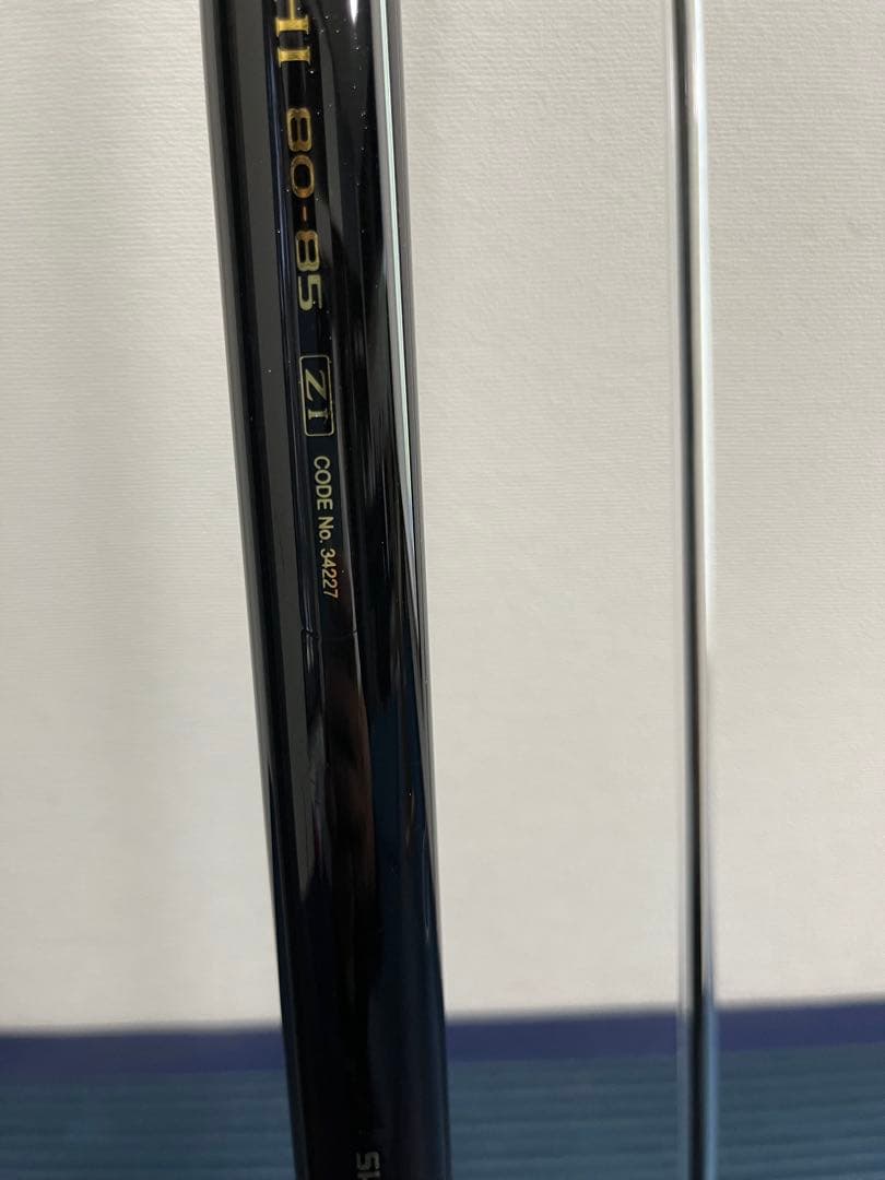 シマノ　リミテッドプロAZ KODACHI 80-85ZI オマケ付き