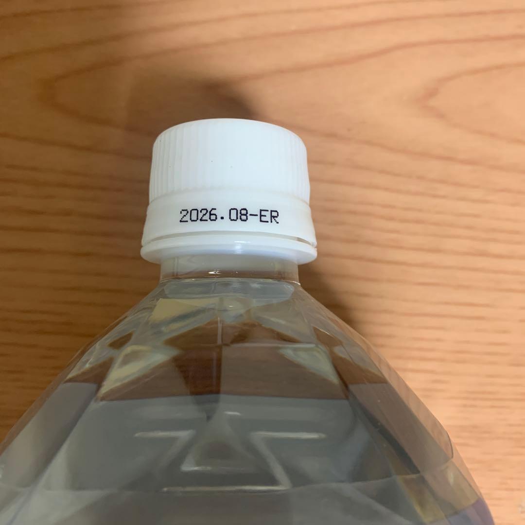 ライフエッセンス・クラブエコウォーター　1リットル