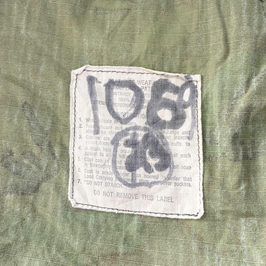 60s 70s 米軍 グリーンリーフカモ ジャングルファティーグジャケット S