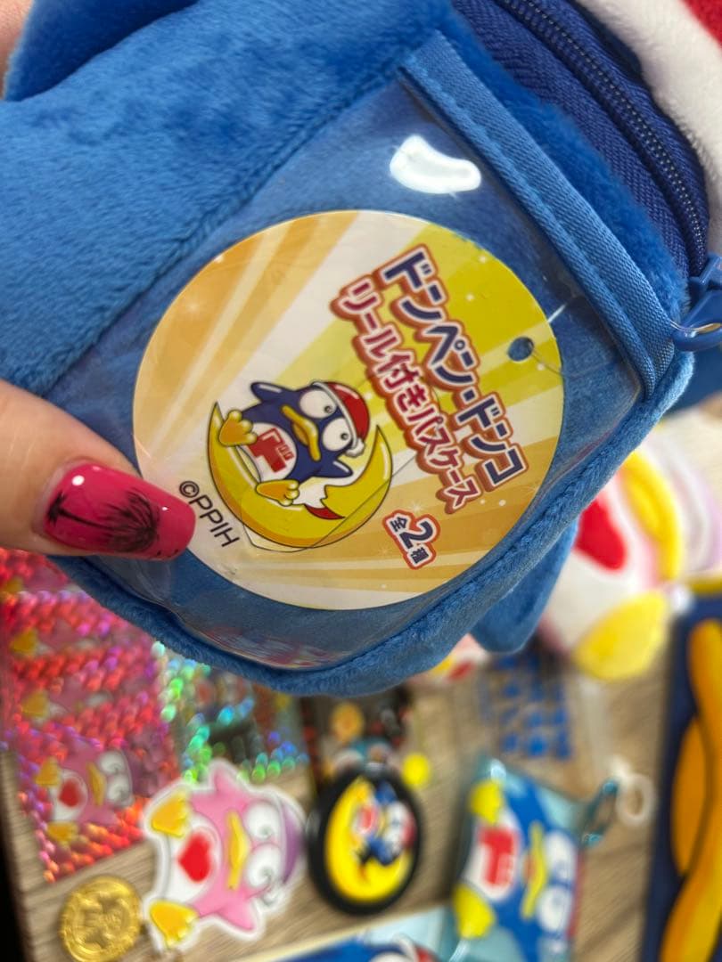 ドンペン グッズセット⚠️送料かかる為直接取引き限定