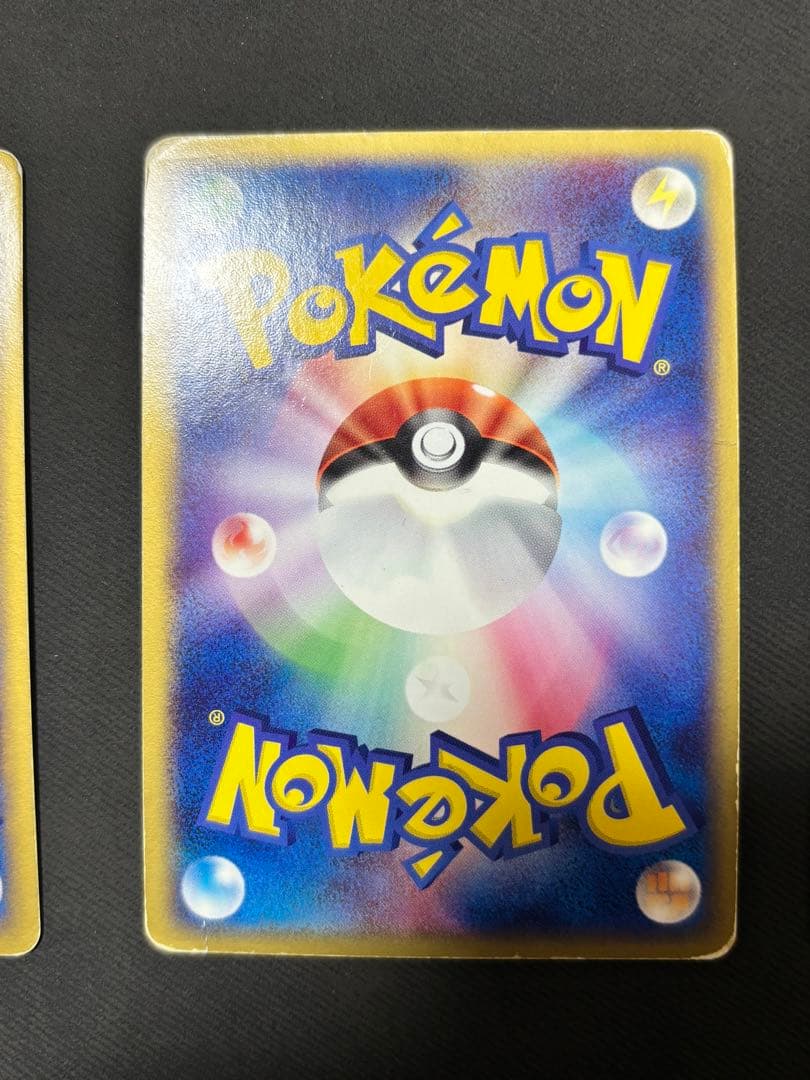 ポケモンカード　デオキシスex レックウザex r団のファイヤーex 3枚セット