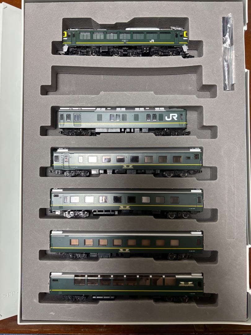 購入者決定済み