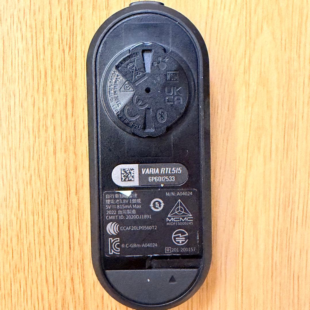 GARMIN EDGE 1030 PLUS & VARIA RTL515 セット