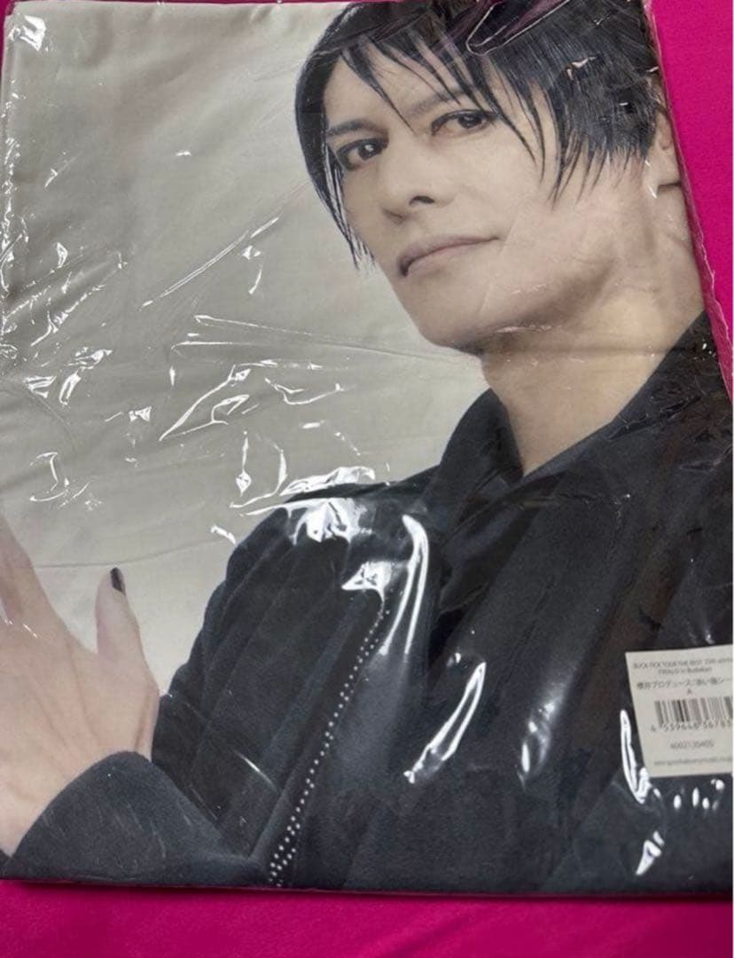 新品未開封　BUCK-TICK 櫻井敦司　添い寝シーツA