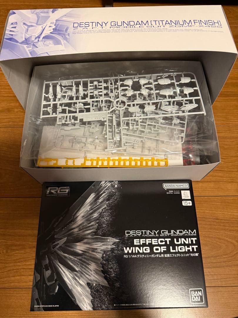 RG アカツキ&ゼウスシルエット、ストライクフリーダム、デスティニー各エフェクト