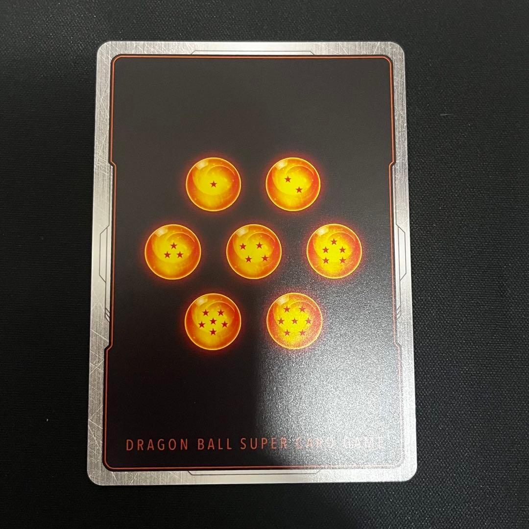 ドラゴンボール　マンガブースター02 孫悟飯少年期 スーパーパラレルSCR