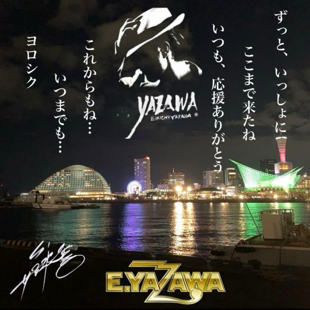 矢沢永吉✦E.YAZAWA✦クッションカバー✦新品