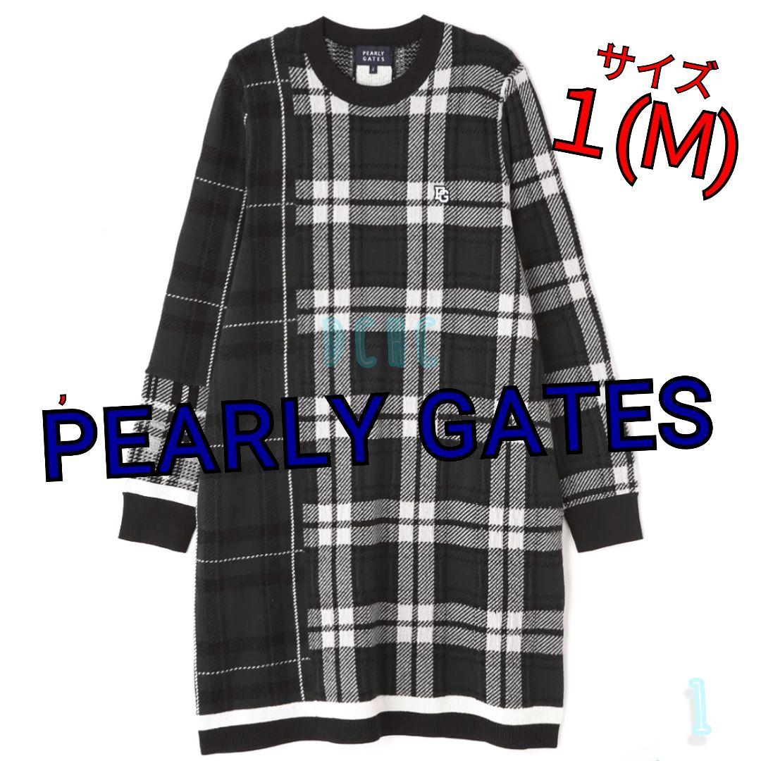 新品【サイズ1】【モノトーン】パーリーゲイツ ニットワンピース ゴルフ