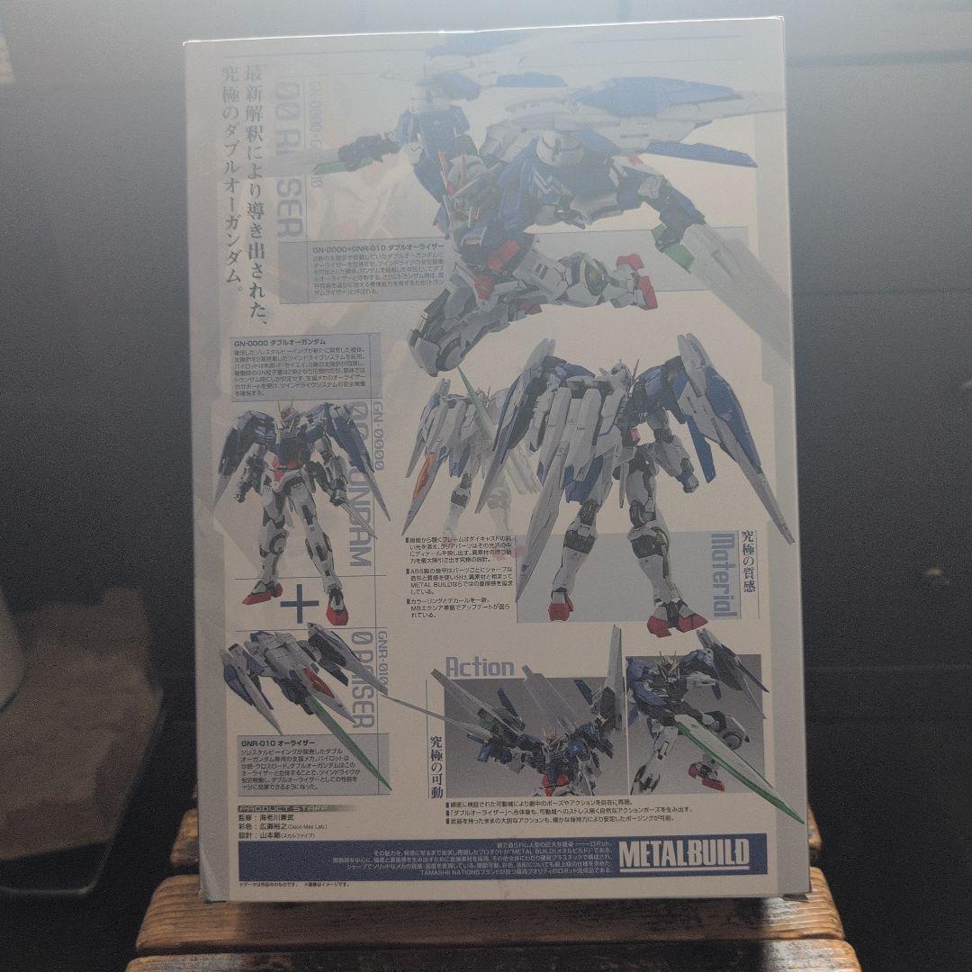 BANDAIメタルビルドダブルオーライザー