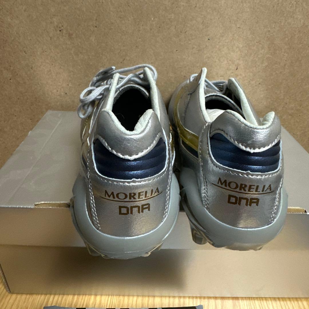 Mizuno Morelia DNA サッカースパイク 27.5新品