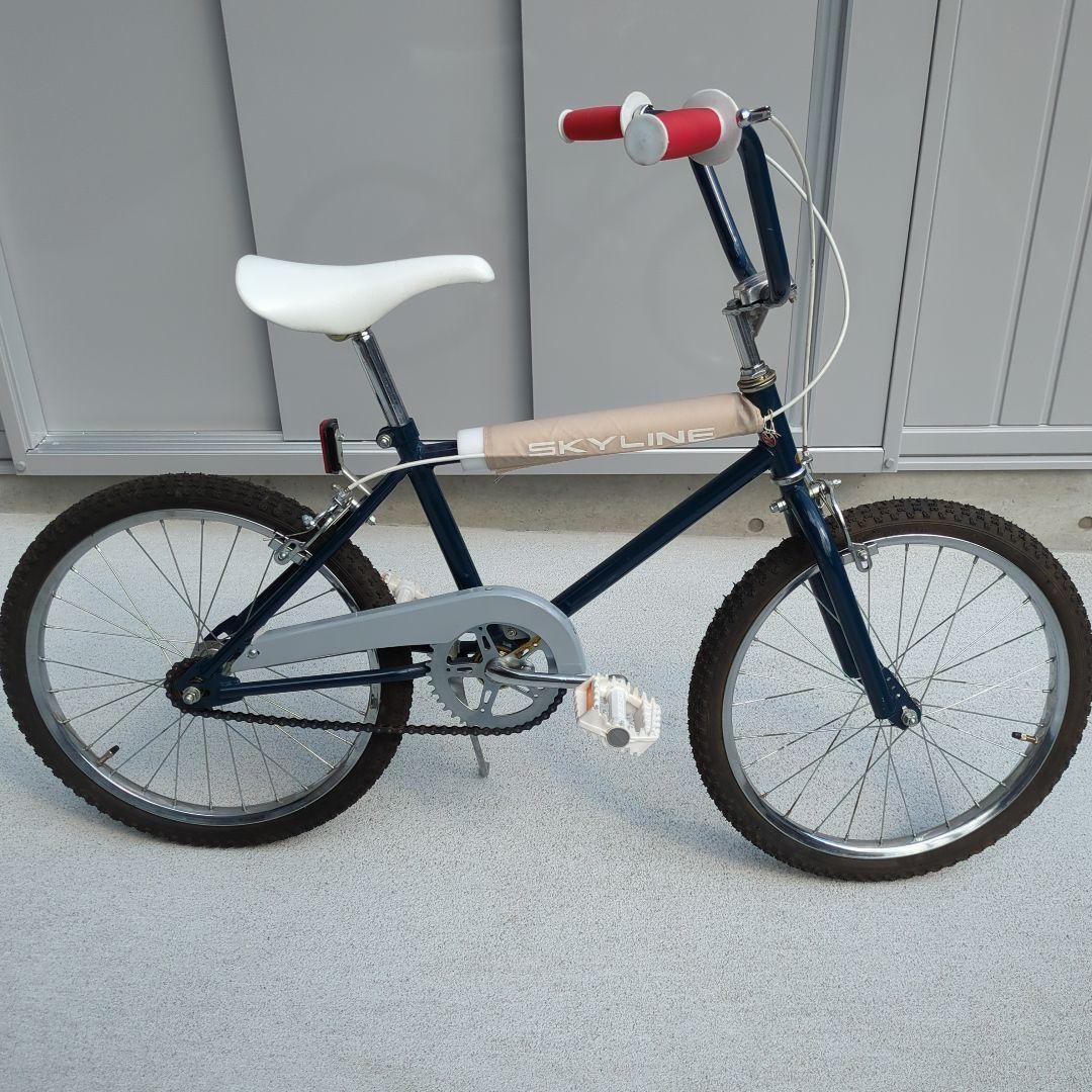 日産 スカイライン キッズサイクル 20インチ レアモデル 青森市