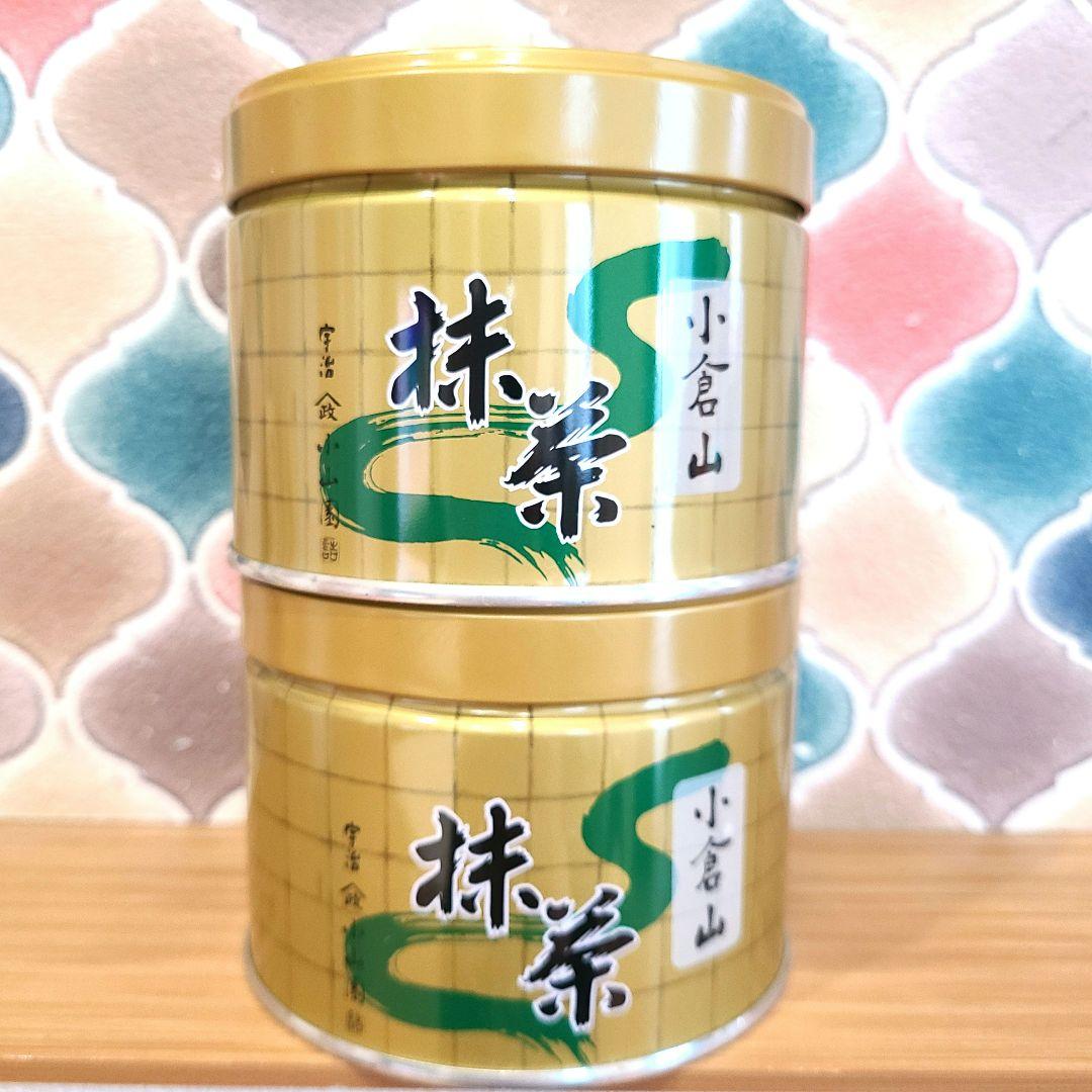 【お得価格】山政小山園 抹茶 小倉山 150g缶×2