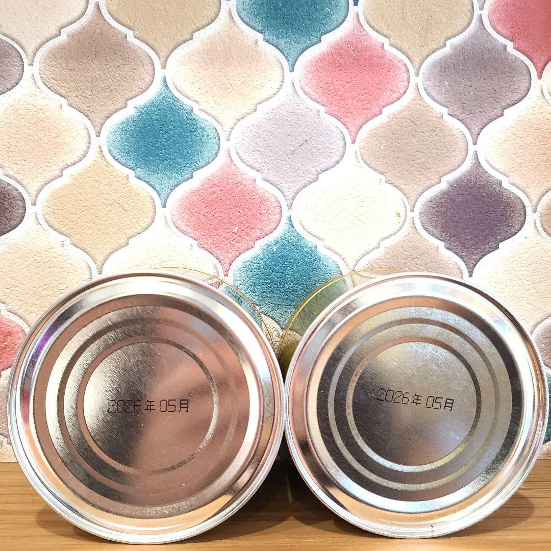 【お得価格】山政小山園 抹茶 小倉山 150g缶×2