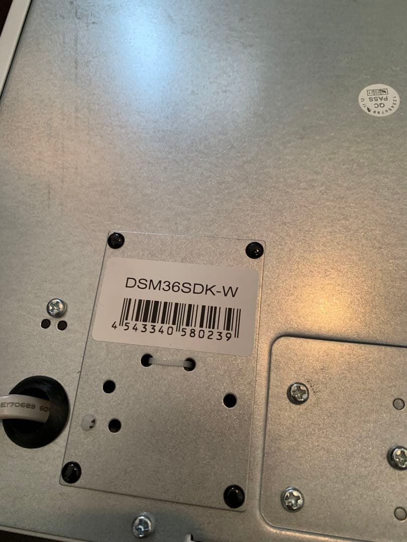 キャッシュドロア 白