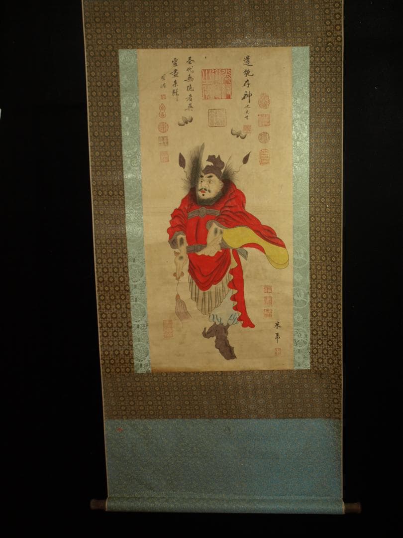 中国宋時代の掛軸　激安骨董品　肉筆保証　 米芾 BD336A12-1