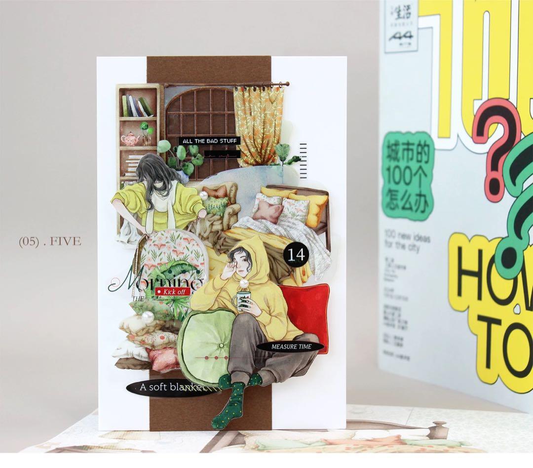 moodtape《温暖之居》海外マスキングテープ　マステ 【2343】