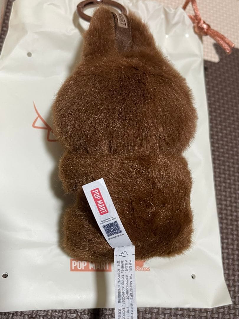 正規品 labubu ラブブ have a seatシークレット DUODUO