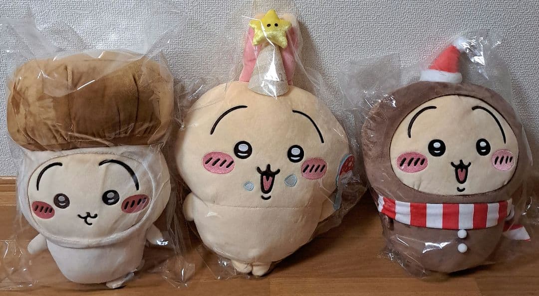 ちいかわ うさぎ BIGぬいぐるみ クッション ぬーどるストッパー タンブラー