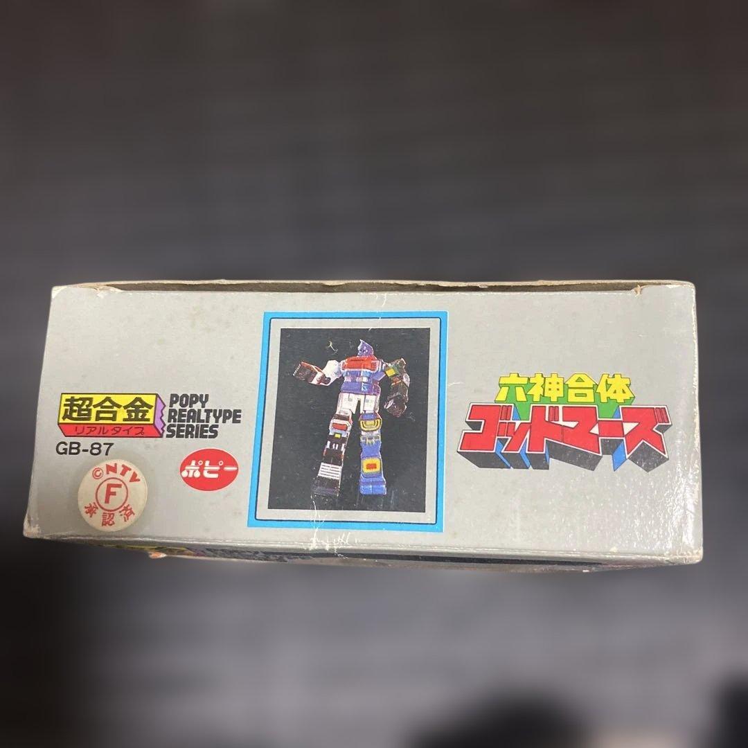 ポピー超合金　六神合体　ゴッドマーズ