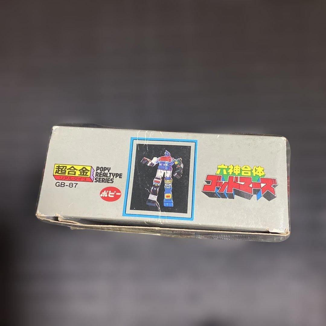 ポピー超合金　六神合体　ゴッドマーズ