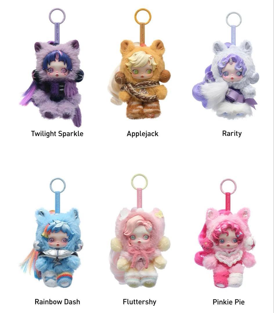 SKULLPANDA マイリトルポニー ぬいぐるみ 6種セット