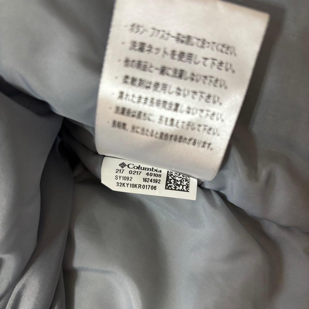 【美品】Columbia コロンビア キッズ スノーウェア スキー スノーボード