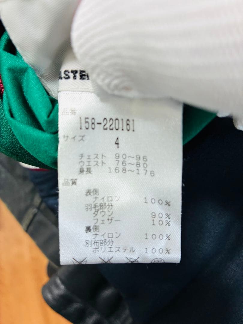 MASTER BUNNYマスターバニーパーリーゲイツ4ダウン中綿ジャケット