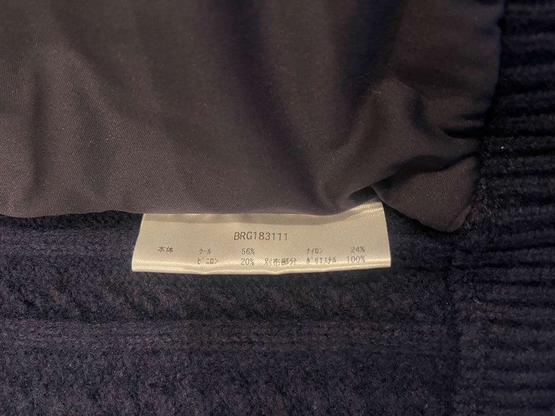 ブリーフィング　ニット✖️ナイロン　ネイビー　Ｌ