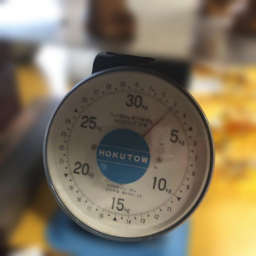 中国美術￼ 一刀彫木彫り、縁起物布袋さん￼