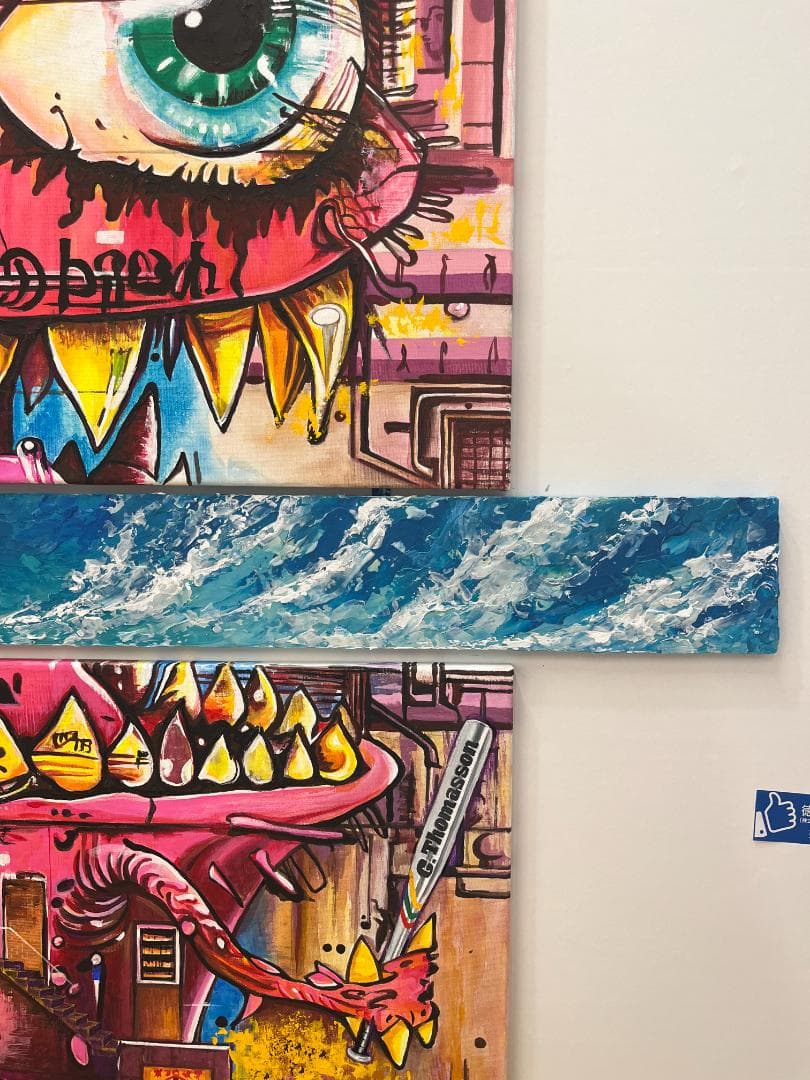 King Thomasson! キング・トマソン！