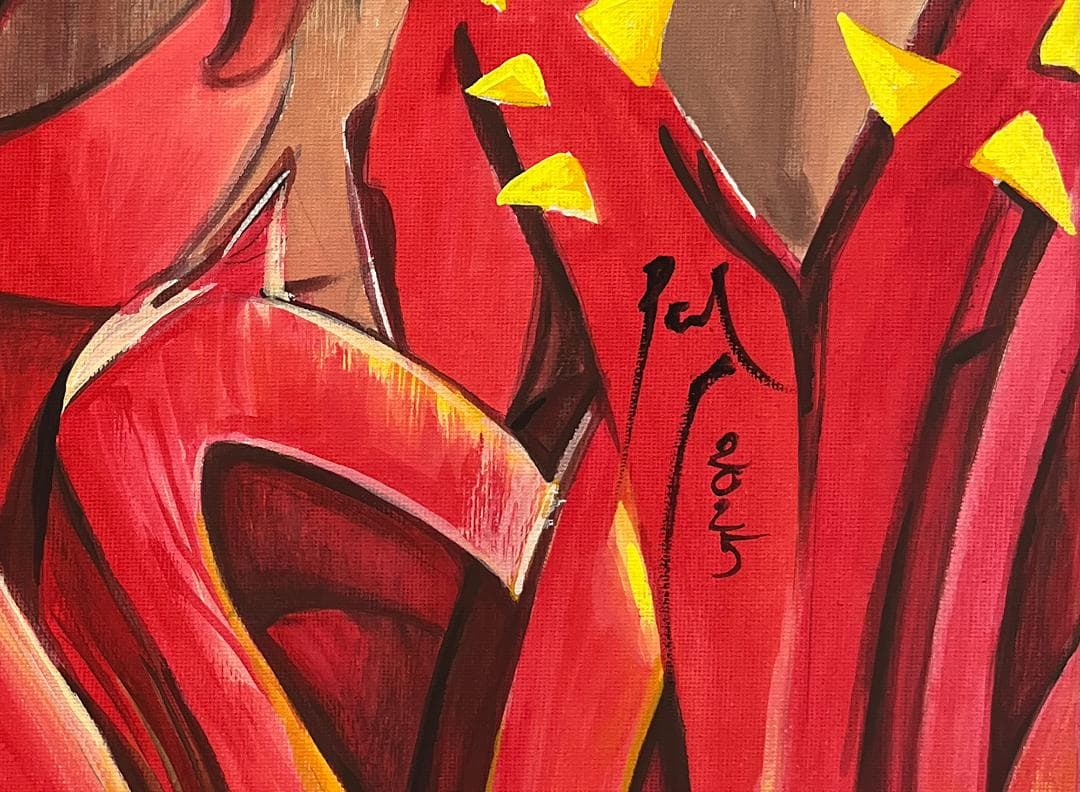 King Thomasson! キング・トマソン！