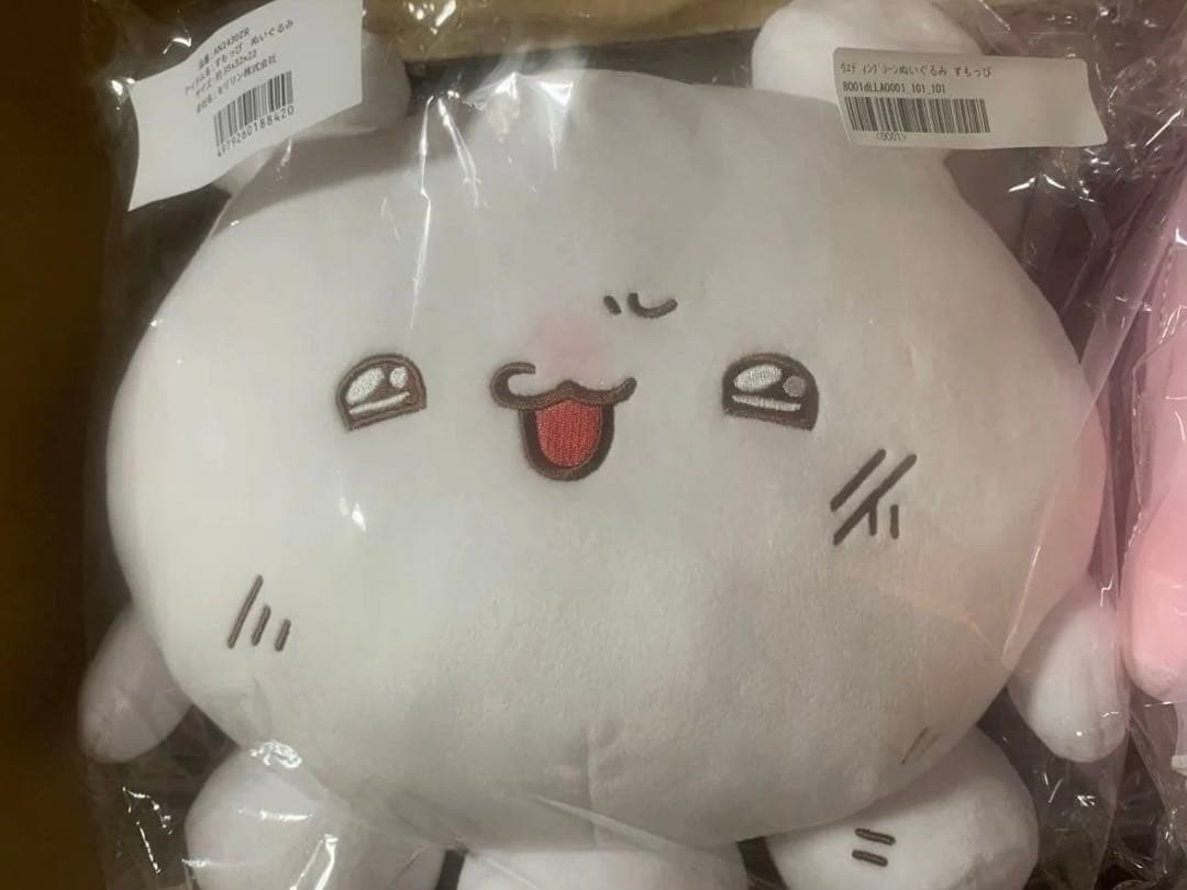 らぶいーず セット すもっぴ ぴょんちー ウエディング