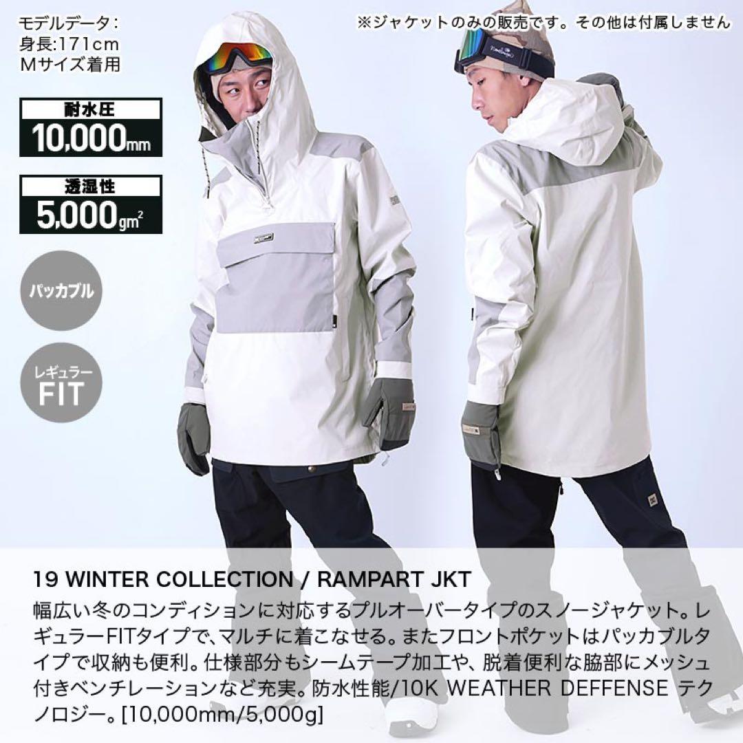 DC ディーシー メンズ スノーボードウェア ジャケット 新品未使用