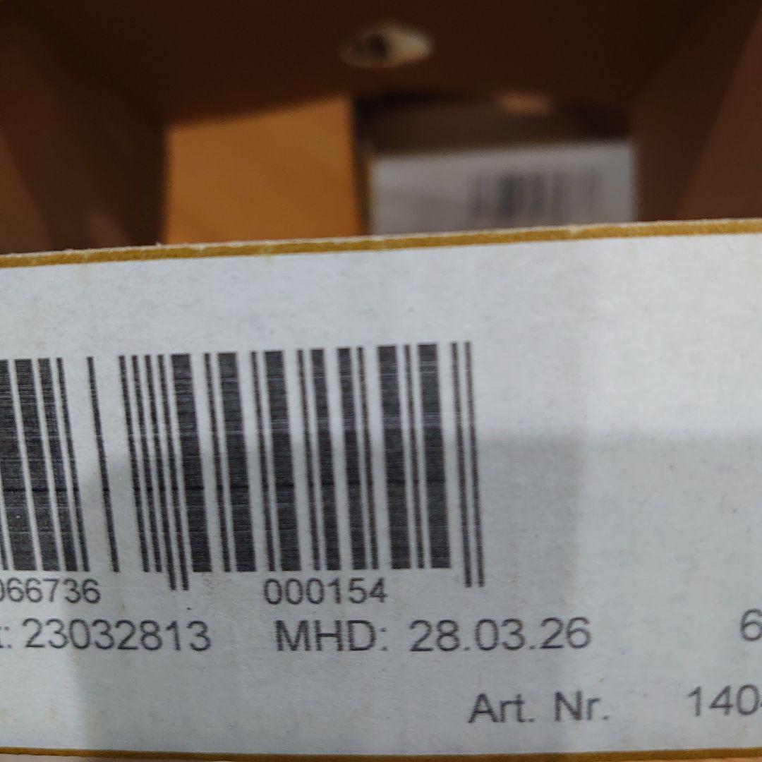 Terra Canis ドッグフード 缶詰 24缶