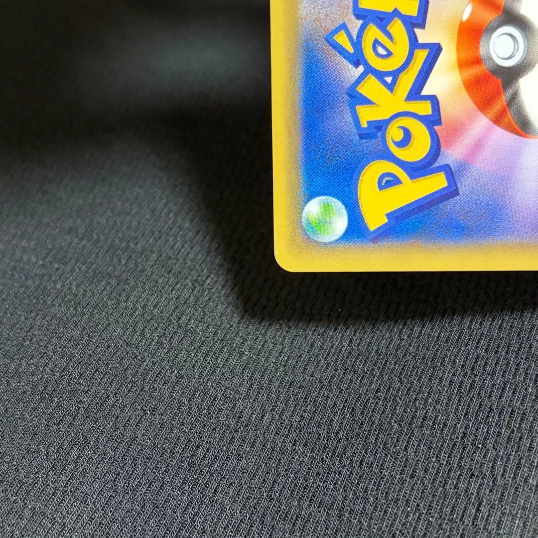 20/0479 美品 ミュウ CP5 017/036 伝説・幻キラコレクション