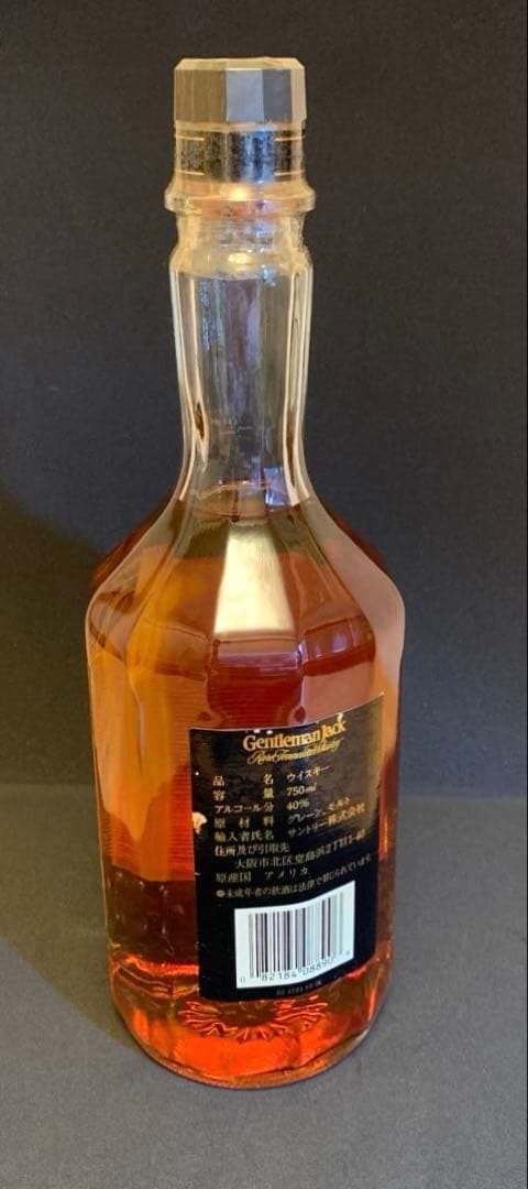 750ml 90年代 ジェントルマンジャック 【未開栓】正規品