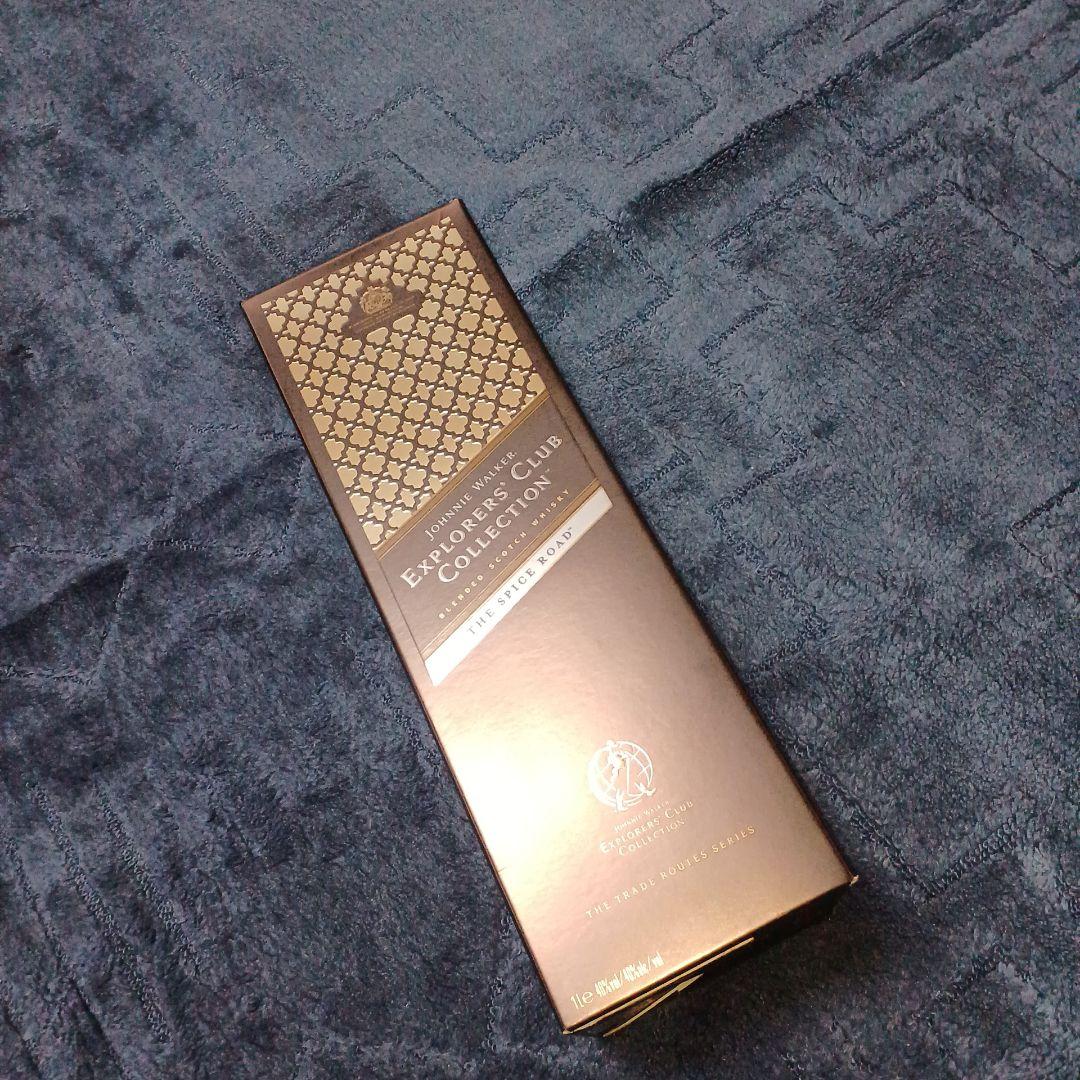 ジョニー ウォーカー エクスプローラーズ クラブ コレクション