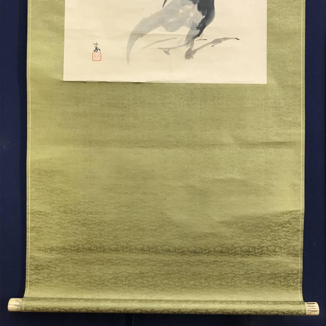 模写/竹内栖鳳/鶴図/花鳥図/ツル図/横物/掛軸☆宝船☆AE-267