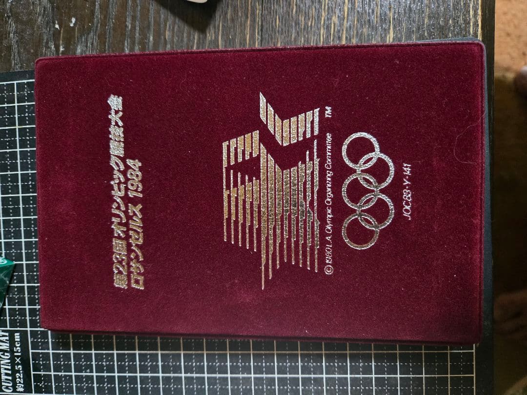 1986年 アメリカ合衆国 硬貨セット ロサンゼルス オリンピック 銀貨