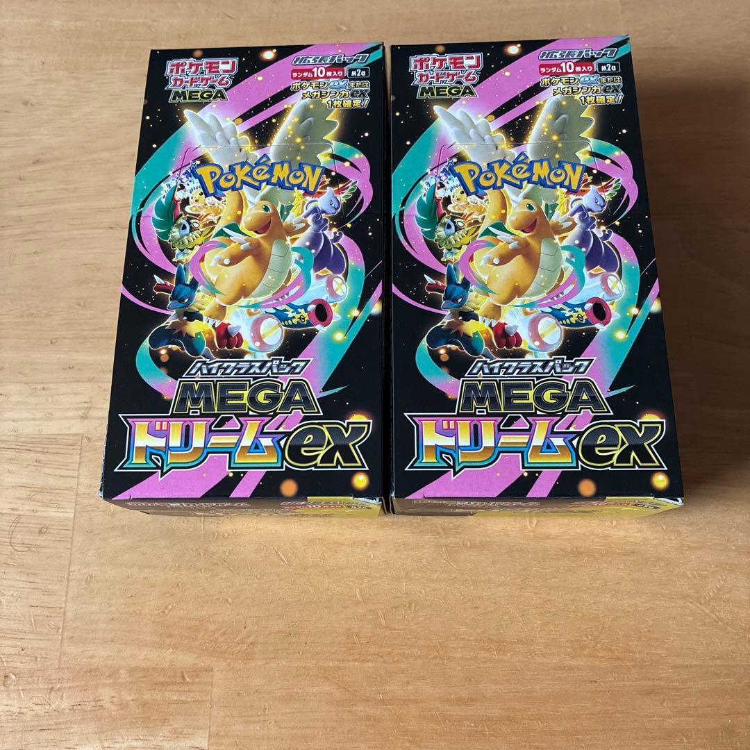 MEGA ドリームex 2box