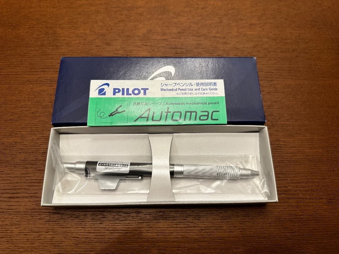 パイロット オートマック シャーペン（PILOT Automac）　黒　新品