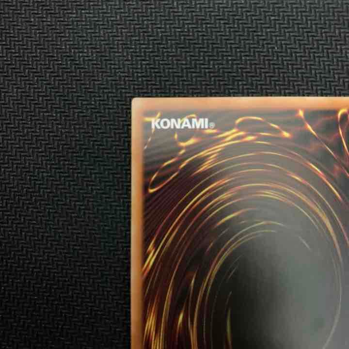 セブンスロード・マジシャン シークレットレア 未使用