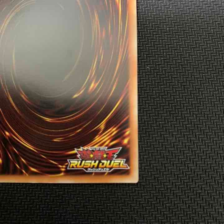 セブンスロード・マジシャン シークレットレア 未使用