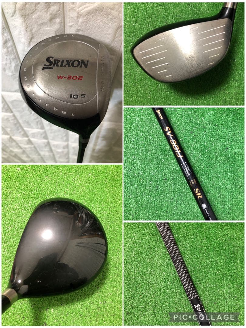 初心者おすすめ☆メンズ ゴルフクラブセット☆ダンロップ☆キャディバッグ付