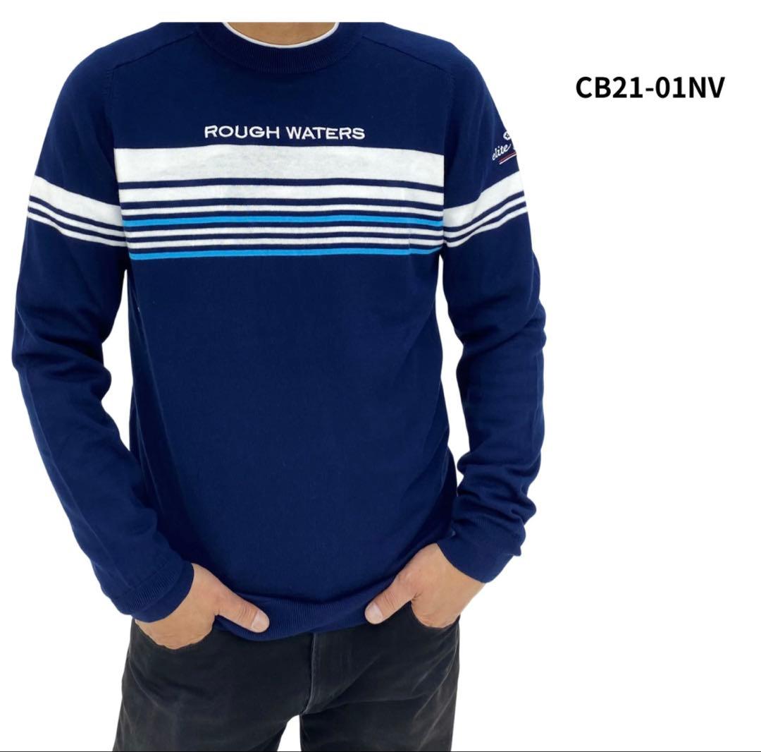 エリートグリップ　ROUGH WATERS CB21-01NV 新品　Lサイズ