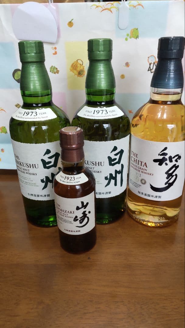 サントリーウイスキー 知多・山崎・白州 セット