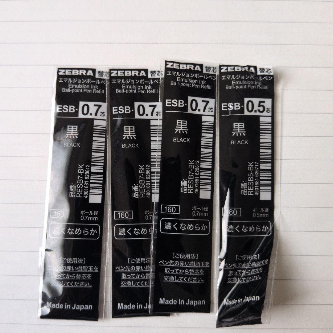 LAMY NEO.LAB　ネオスマートペン　ノートインクカートリッジ付