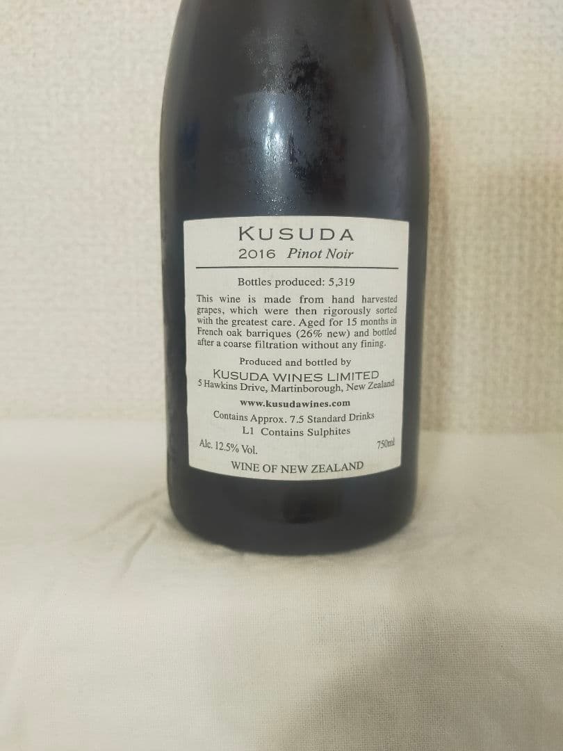 KUSUDA WINES 2016年 ピノ・ノワール　クスダワインズ